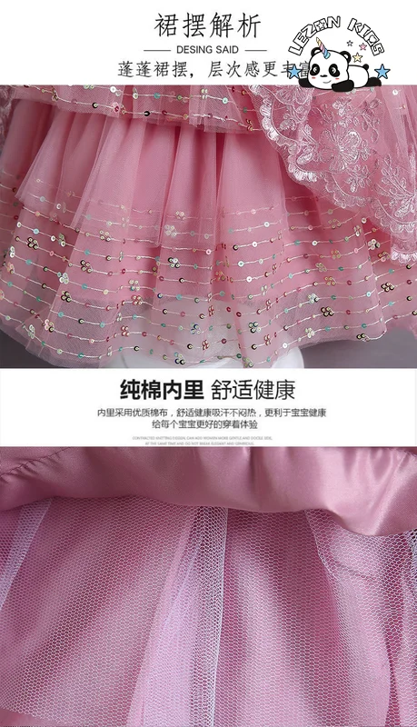 LEZONKIDS - 2023 New Girls' Party Dress Embroidered Beaded Sequins Flowers Trailing Poncho Skirt Spot Wholesale